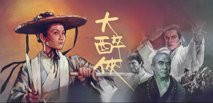 成年人在线视频观看经典推荐