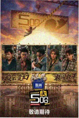 成年人在线视频观看深海奇缘