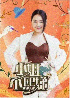 成年人在线视频观看肖申克的救赎